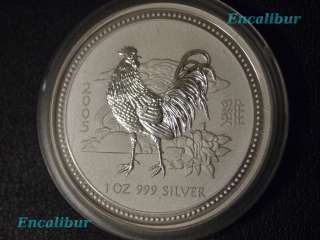 2005 Australia (Chinese) Lunar Series 1 1oz 999 Silver coins   the 