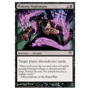  Waking Nightmare Toys & Games