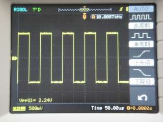   Signal Generator Module with Sweep Function on CPLD + STM32 NEW  