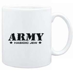  Mug White  ARMY Hasidic Jew  Religions Sports 
