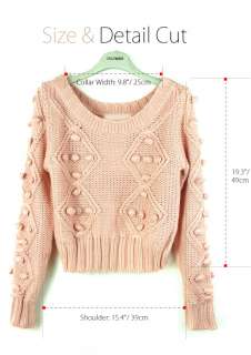 WAN★Vintage Cable Knit Sweater + Maroon Velvet Skirt  