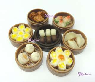 Blythe Jenny Hujoo Miniature Dim Sum Food Rice Dumpling  
