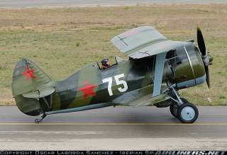 153 Soviet Airplane WWII model Die Cast & 24 Magazine DeAgostini 