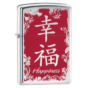  Zippo Lighter Chinese Symbol Happiness, High Polish Chrome 