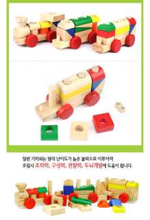   Stacking Blocks Baby Childs Educational Toy Train Travel New Gift
