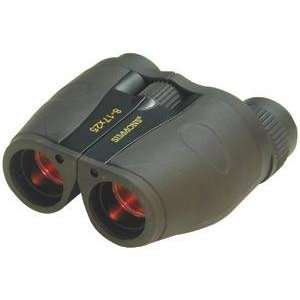  Simmons 802212 Fireview® Ruby Lens Binoculars With Case 