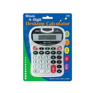  BAZIC 8 Digit Silver Desktop Calculator w/ Tone Case Pack 