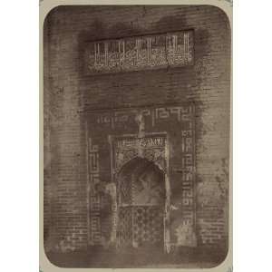  ,Khodzha Abdu Birun,prayer niche,arch,façade,1868