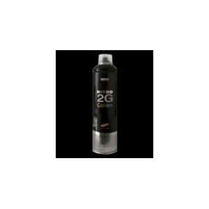  Montana Spray Paint Nitro 2G Black 500ml