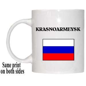  Russia   KRASNOARMEYSK Mug 