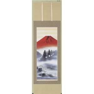   Scroll Cranes and Mount Fuji By Goro Hayashi 