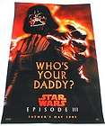 Star Wars Darth Vader Daddy Fathers Day Promo Poster