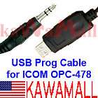   Cable ICOM IC V8000 IC T70A ID 880H IC E90 IC V80 IC V82 OPC 478