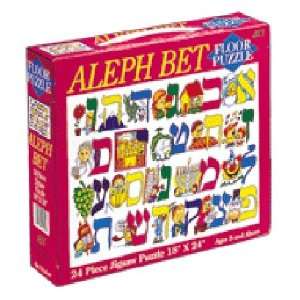  Aleph Bet Floor Puzzle Toys & Games