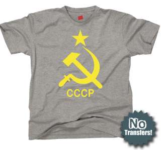 CCCP Gold USSR Soviet Russian KGB New Communist T shirt  