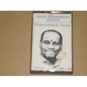   Ashrams and Centers around the world. Original cassette SYD 8 in case