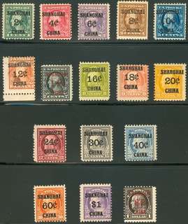 US #K1 16 Offices in China, Complete set, og, hinged, Fine to F/VF 