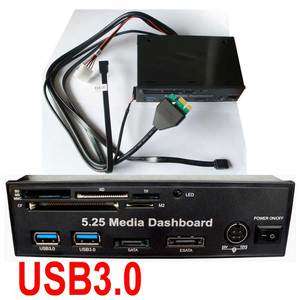 Sata 5.25 PC Media Dashboard Card reader USB3.0 5.0Gb/s usb2.0/usb 1 