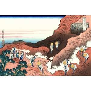   Hokusai 36 Views of Mt. Fuji Climbing on Mt. Fuji