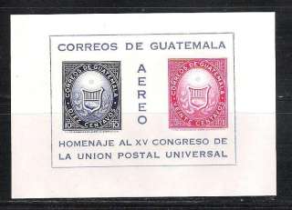 GUATEMALA C 310 MNH S/S 15TH UPU CONGRESS SCV 9.50  