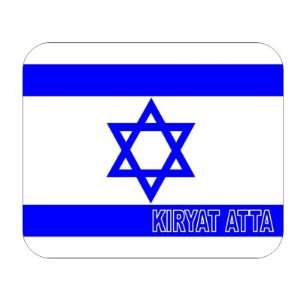  Israel, Kiryat Atta Mouse Pad 