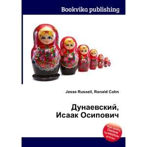  Dunaevskij, Isaak Osipovich (in Russian language) Ronald 