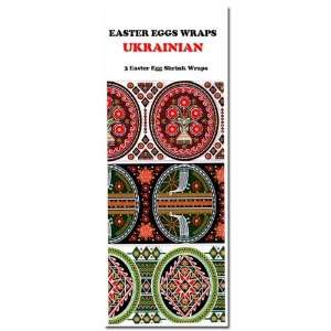  Ukrainian Mini Easter Egg Wraps, Egg Wraps, Shrink Wraps 