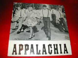 RALPH PIERCEAPPALACHIAN DANCE MUSICRALPHS LP  