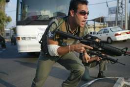 ISRAEL POLICE PRISON SERVICE NACHSHON ELITE PATCH  