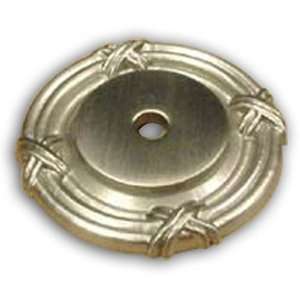   Brass, Backplate (CENT18069 MSN)   Matt Satin Nickel