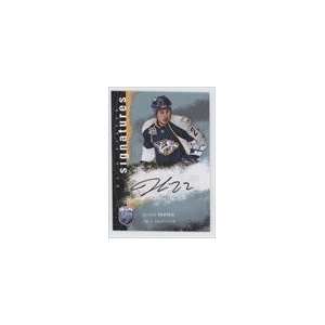    08 Be A Player Signatures #STO   Jordin Tootoo Sports Collectibles