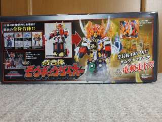 Power Rangers SAMURAI Shinkenger DX MOGYUDAIOH BULL MEGAZORD excellent 