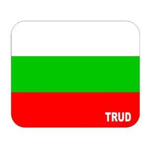  Bulgaria, Trud Mouse Pad 