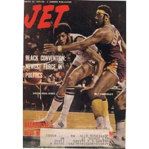   30/1972 WILT vs KAREEM/BLACK CONVENTION Various Contributors Books