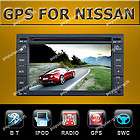 HD Car DVD GPS Navi Radio Stereo PIP 6CDC for NISSAN Tiida sylphy 