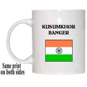  India   KUSUMKHOR BANGER Mug 