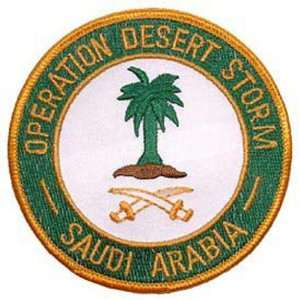  Operation Desert Storm Saudi Arabia Patch 4 Patio, Lawn 