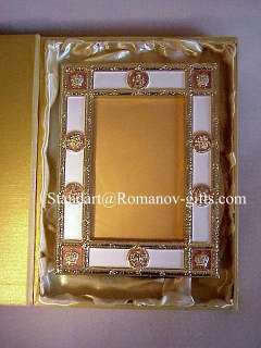 Russian Imperial Victorian Frame St Michael icon  