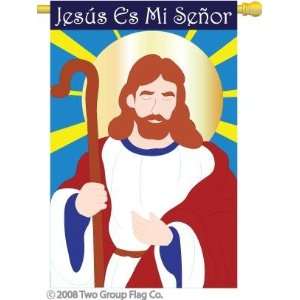  Jesus Es Mi Senor Flag Indoor/outdoor 28 X 44 Patio 