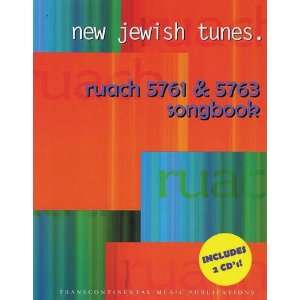  Transcontinental Music New Jewish Tunes Ruach 5761 & 5763 