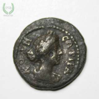 MYSIA, KYZIKOS / CYZICUS. KORE SOTEIRA / GENIUS, CORNUCOPIA ( AE 4,9g 