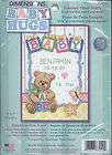 Dimensions Counted Cross Stitch KIT BABY BLOCKS BIRTH RECORD (2004 