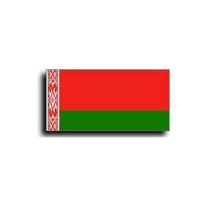  Belarus   Auto Decal Patio, Lawn & Garden