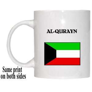 Kuwait   AL QURAYN Mug