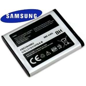  Li Ion Spare Battery for Samsung Tocco Ultra S8300 (3.7V 