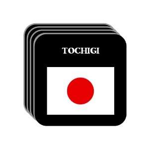  Japan   TOCHIGI Set of 4 Mini Mousepad Coasters 