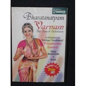 Bharatanatyam Varnam (VCD FORMAT) The Sum & Substance   Exposition by 