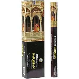  Bharath Darshan Incense   16 Inches Tall   60 Jumbo Sticks 