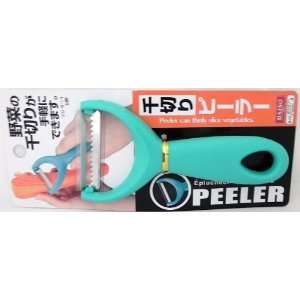  Peeler Can Thinly Slice Vegetables, a Set of 2 Pieces 