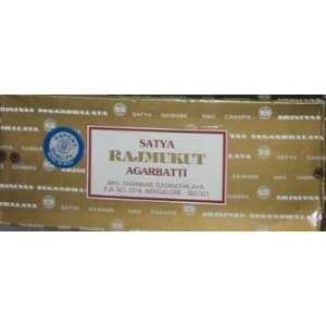  Nag Champa Rajmukut Beauty